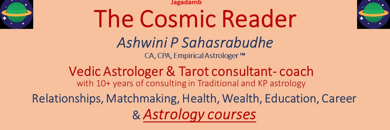 Ashwini Sahasrabudhe banner