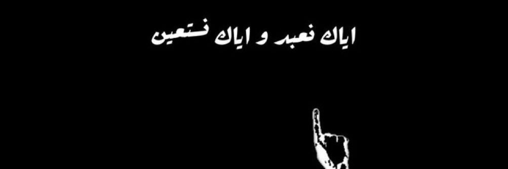 lilly_saba's profile banner image
