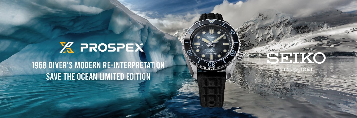 Seiko Prospex banner