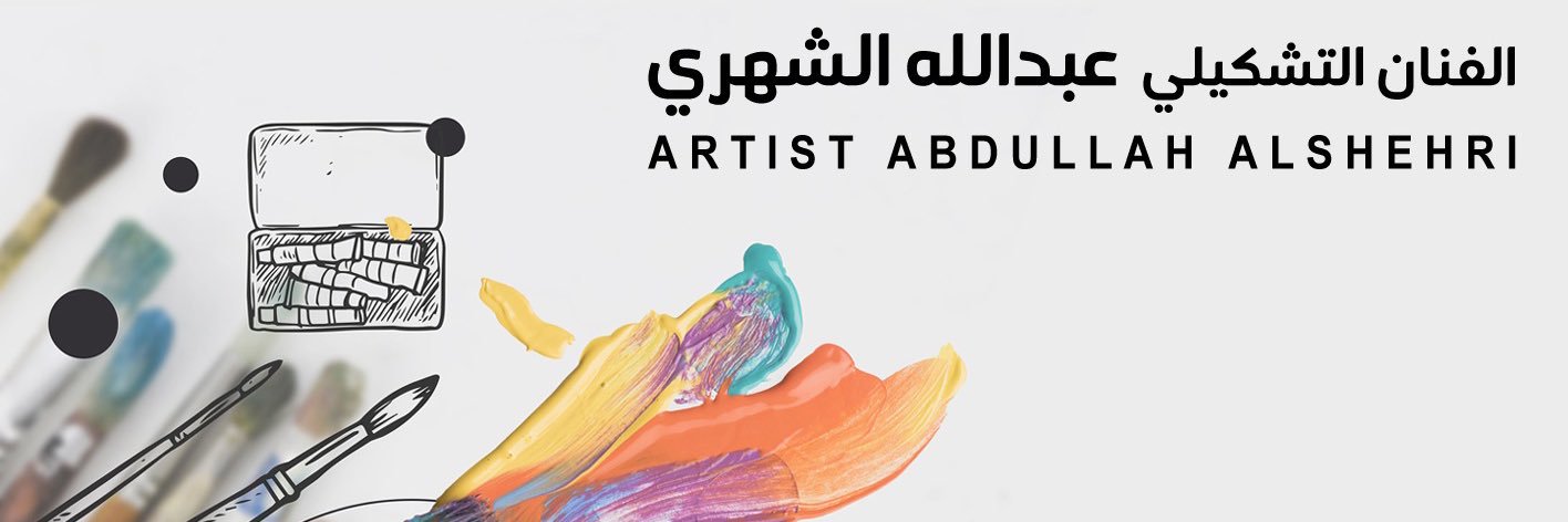ab202dh's profile banner image