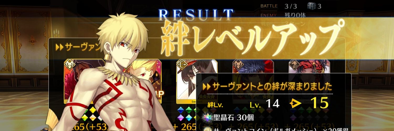 gaptjap's profile banner image