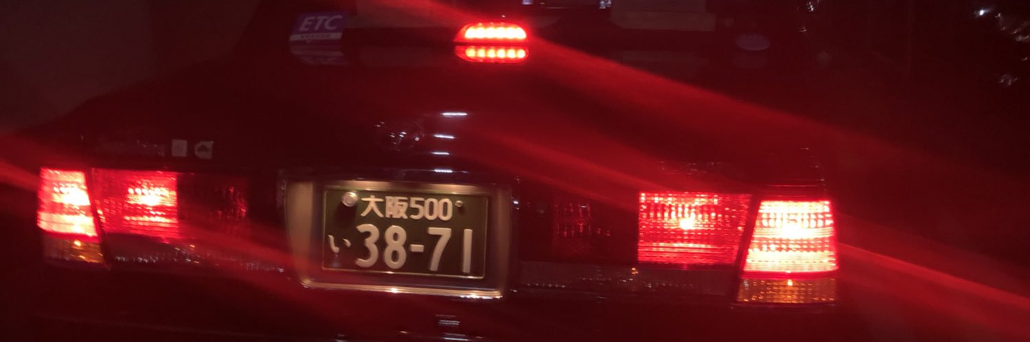 DexsCleopatra's profile banner image
