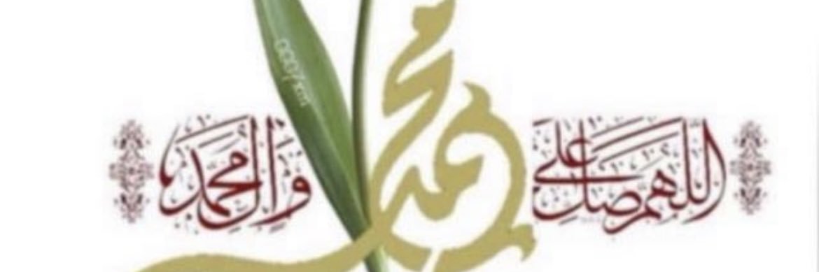 OMHamood4's profile banner image