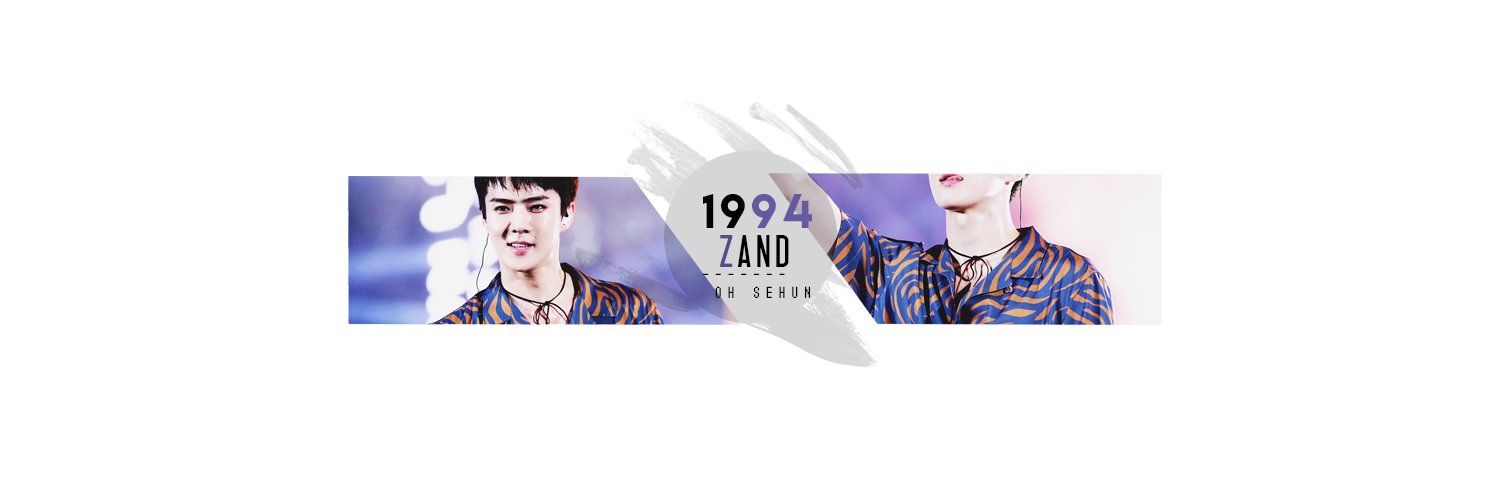 ไอซานด์! banner