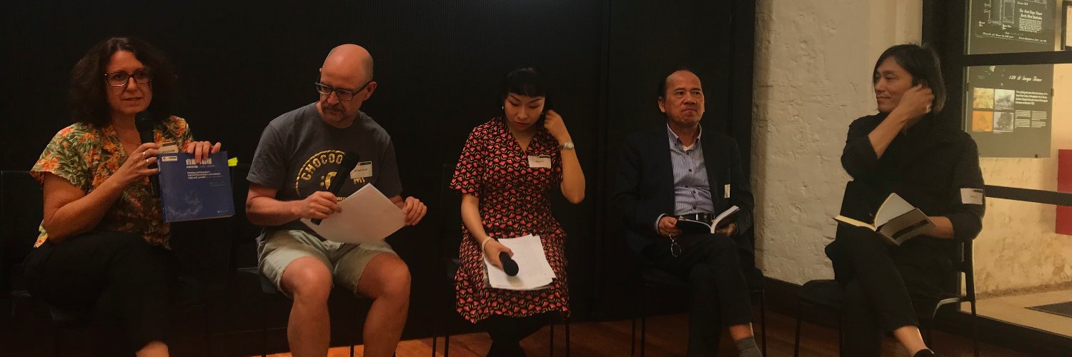 Michael Farrell banner