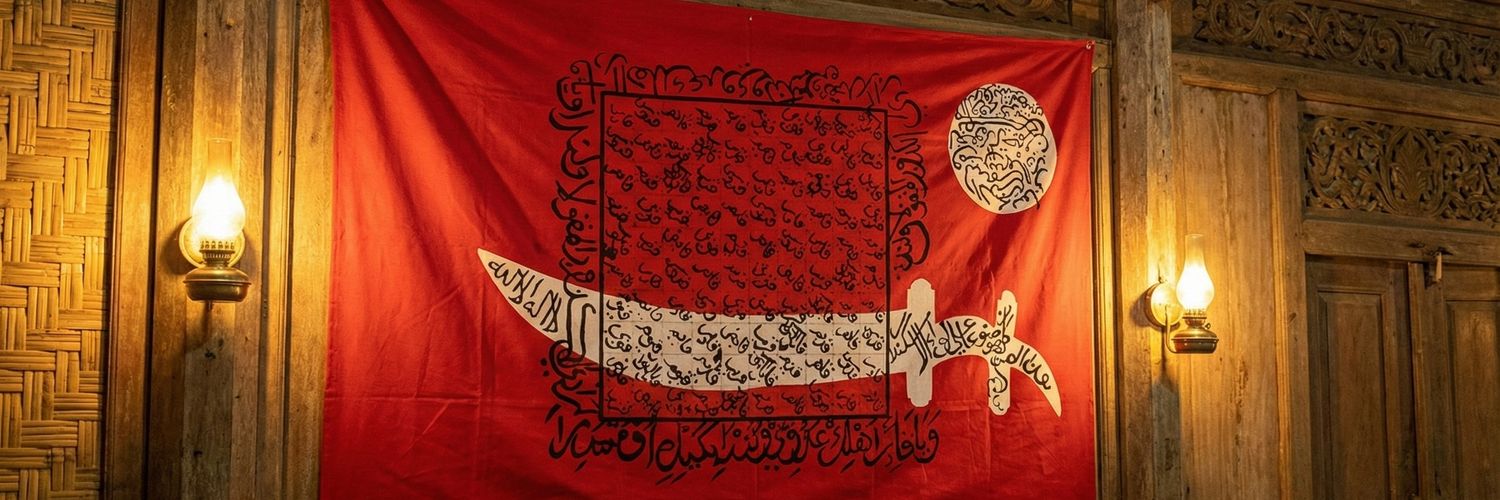 Acheh Imperial Archives banner