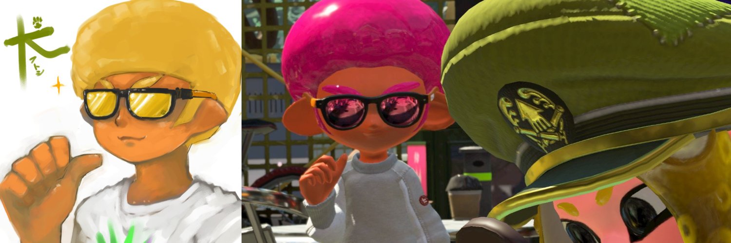 cafeinnu's profile banner image