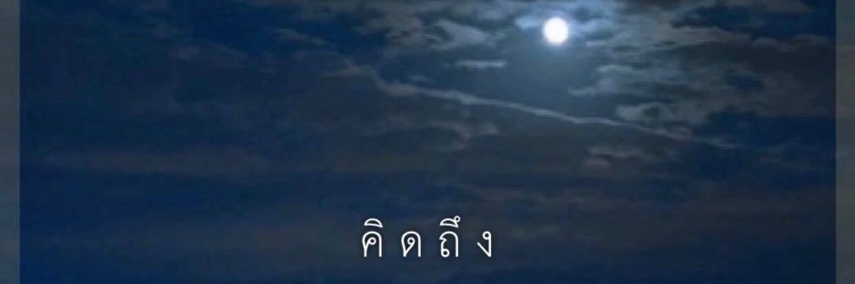 MM_150_'s profile banner image