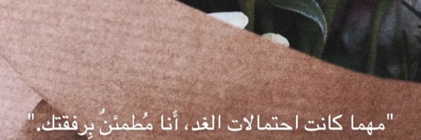 w_janahi_'s profile banner image