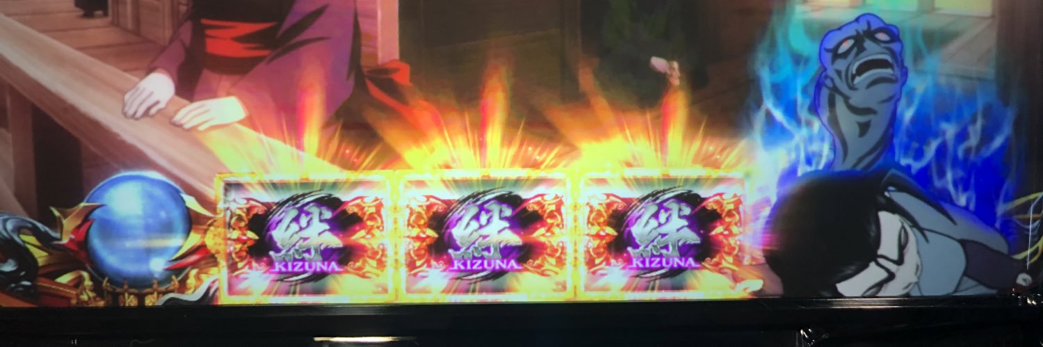 takayan510's profile banner image