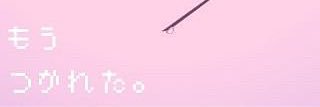 _____as_'s profile banner image
