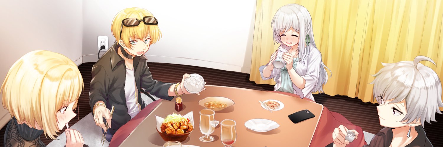 Bito6101's profile banner image