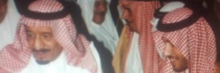 المستشار⚖️ د/ محمد بن عبدالله العتيق الشمري banner