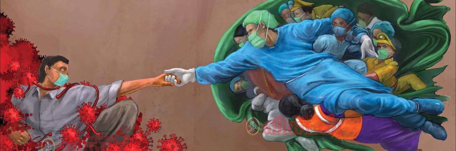 Gilvane Felipe banner