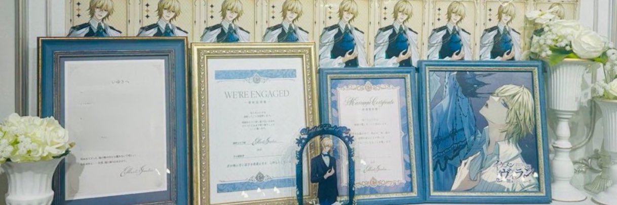 mrmy8322's profile banner image