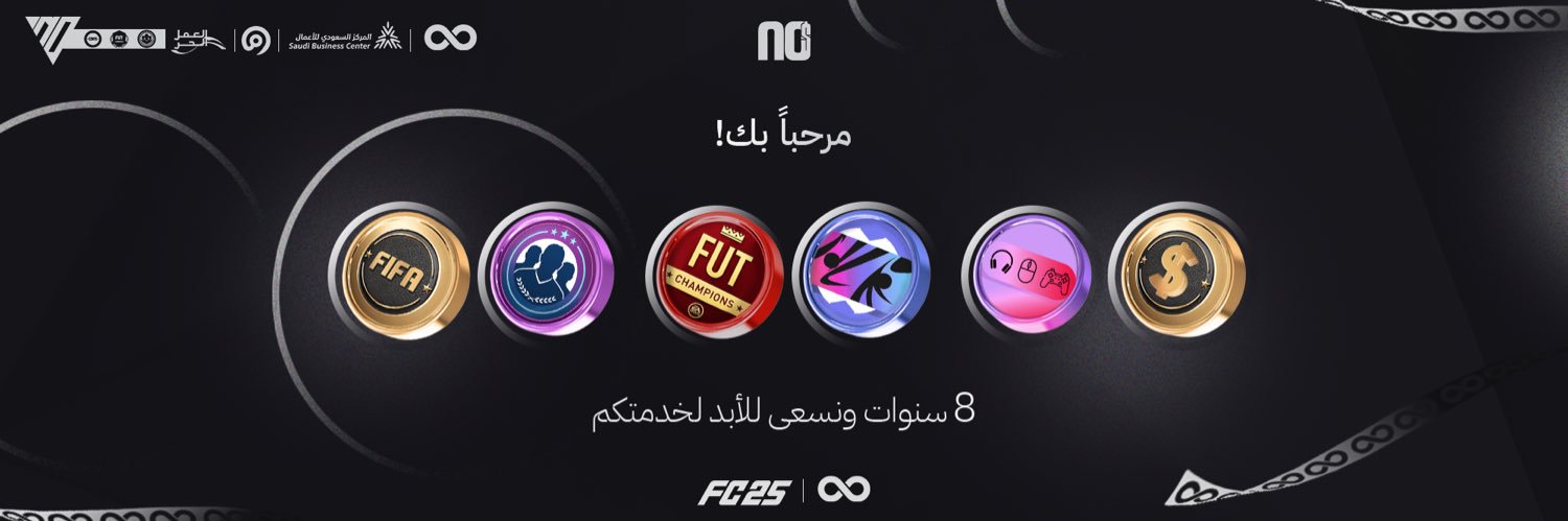 💰متـجـــ(Nzero)ـــــر💰 banner