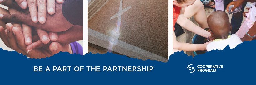 Alabama Baptist SBOM banner