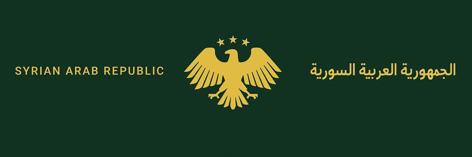 الملا إدريس's banner