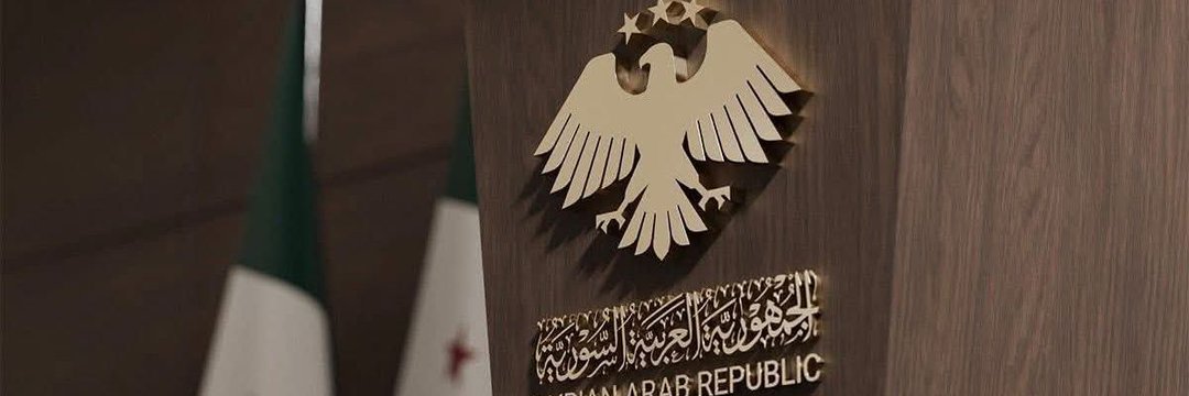 الملا إدريس banner