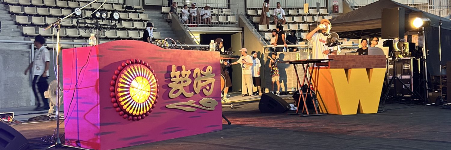 0909Kousuke's profile banner image