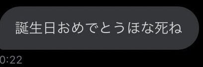 あすみはlolから逃げたい banner