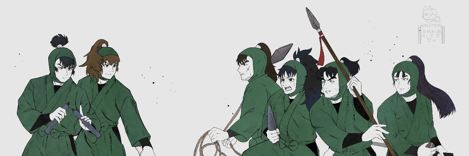NZMPN's profile banner image
