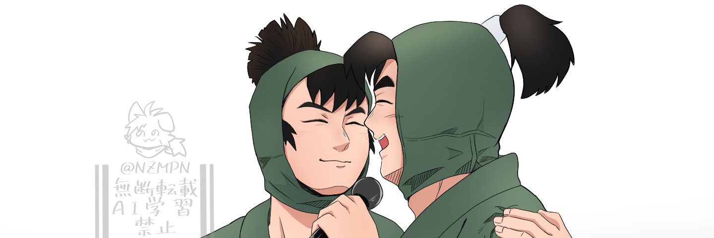 ののまる@スタンプ出すよ banner