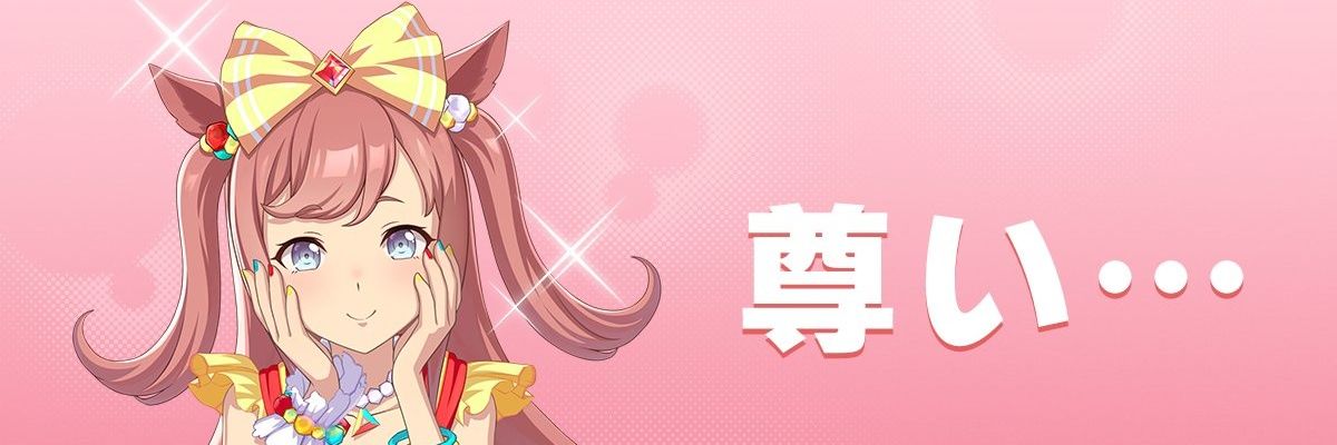corudyson's profile banner image