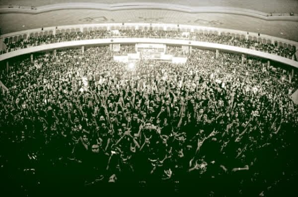 INDONESIA METAL INFO banner