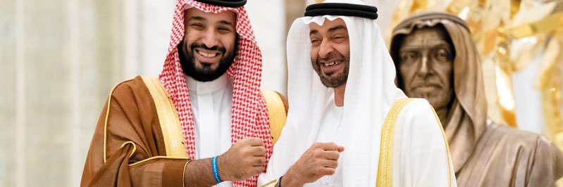 uae_mix's profile banner image