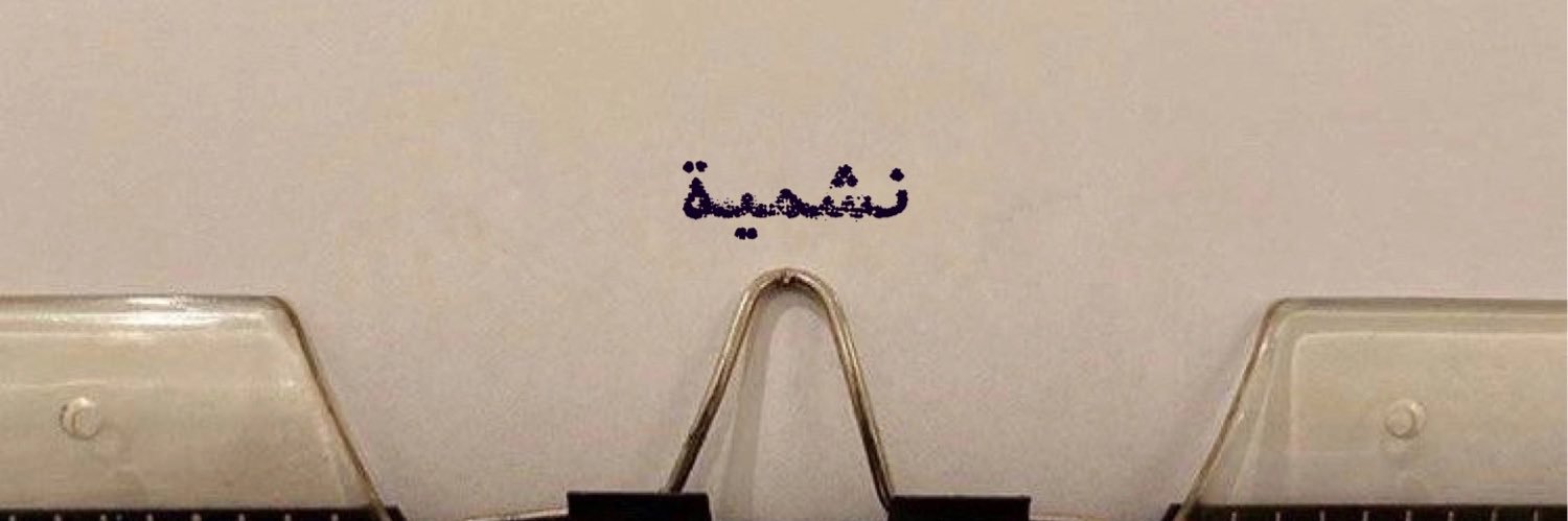 liliM_50's profile banner image