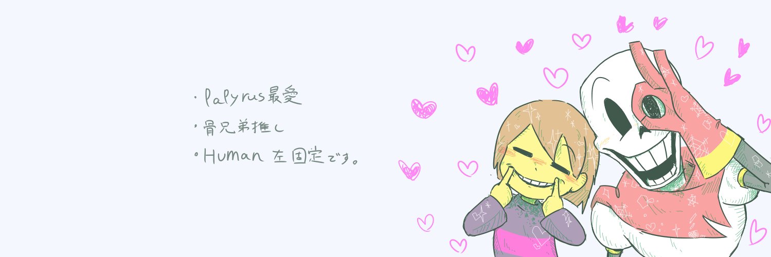 kff_3's profile banner image