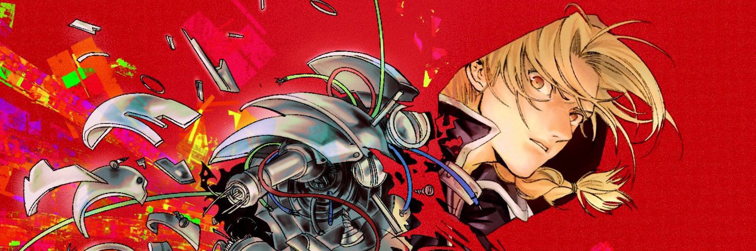 Hype🐝 @ Home banner