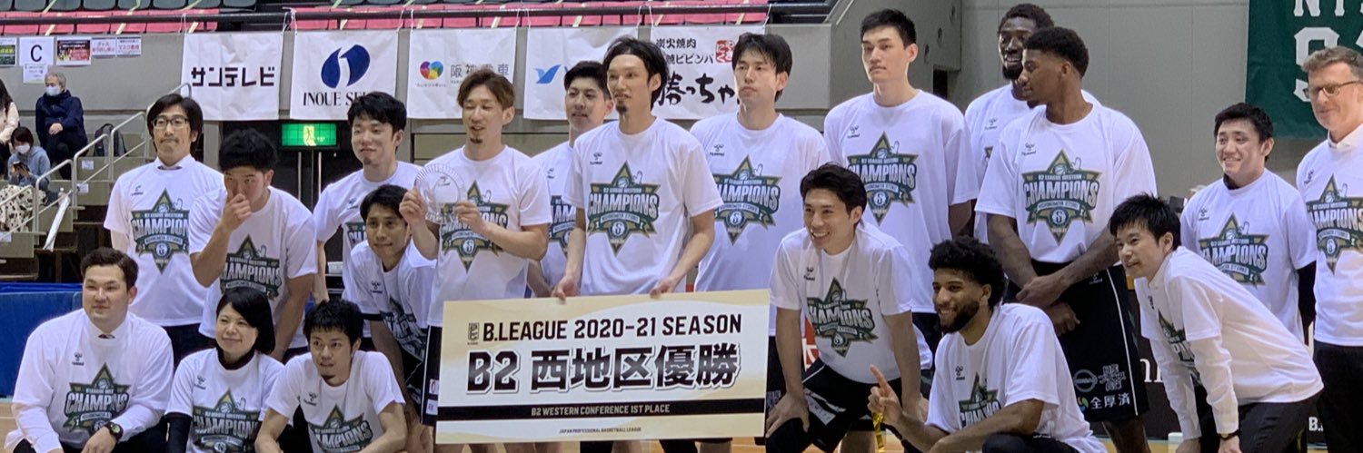 サキ banner