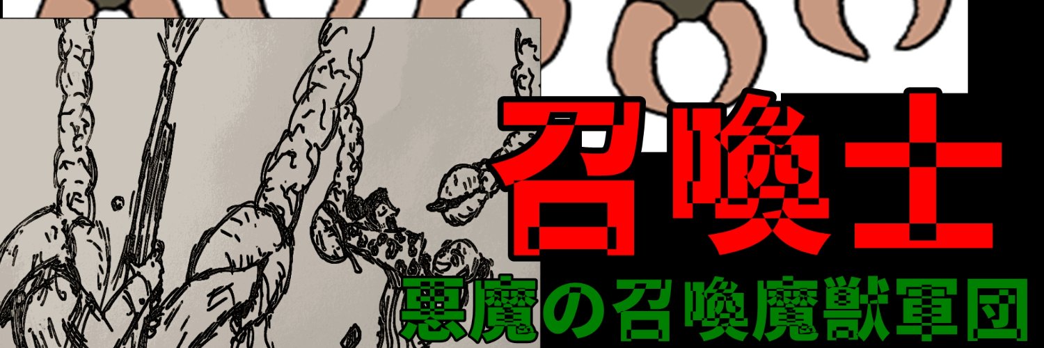 gudaguda999's profile banner image