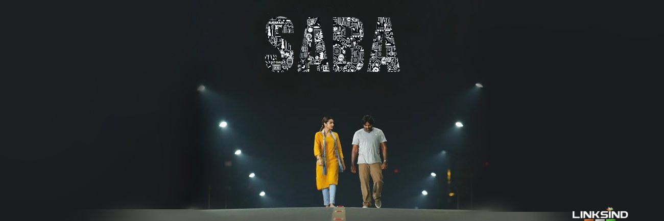 sabaviswa's profile banner image