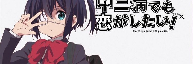 senpairikka's profile banner image