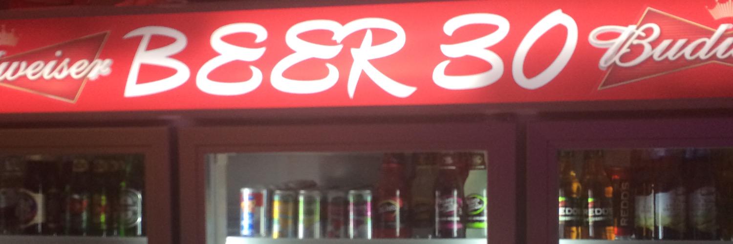 50shdsofgragert's profile banner image