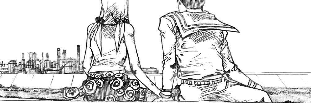 Chis's banner