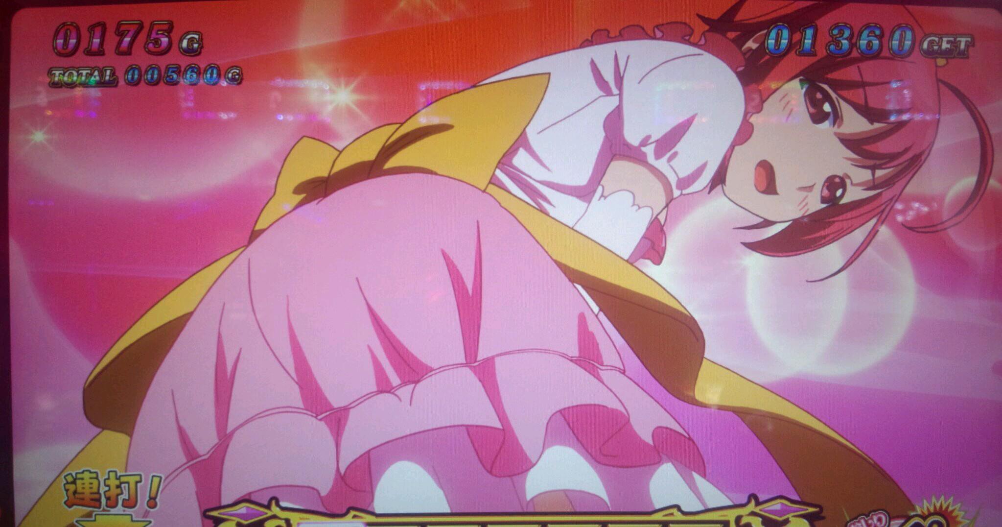 maagon21's profile banner image