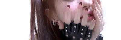 leslie sujey banner