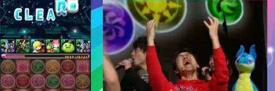 マックスむらい banner