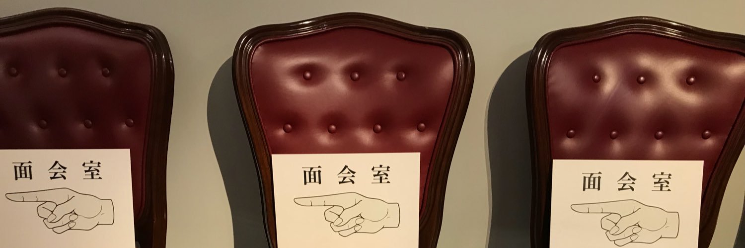 0O0azusa's profile banner image