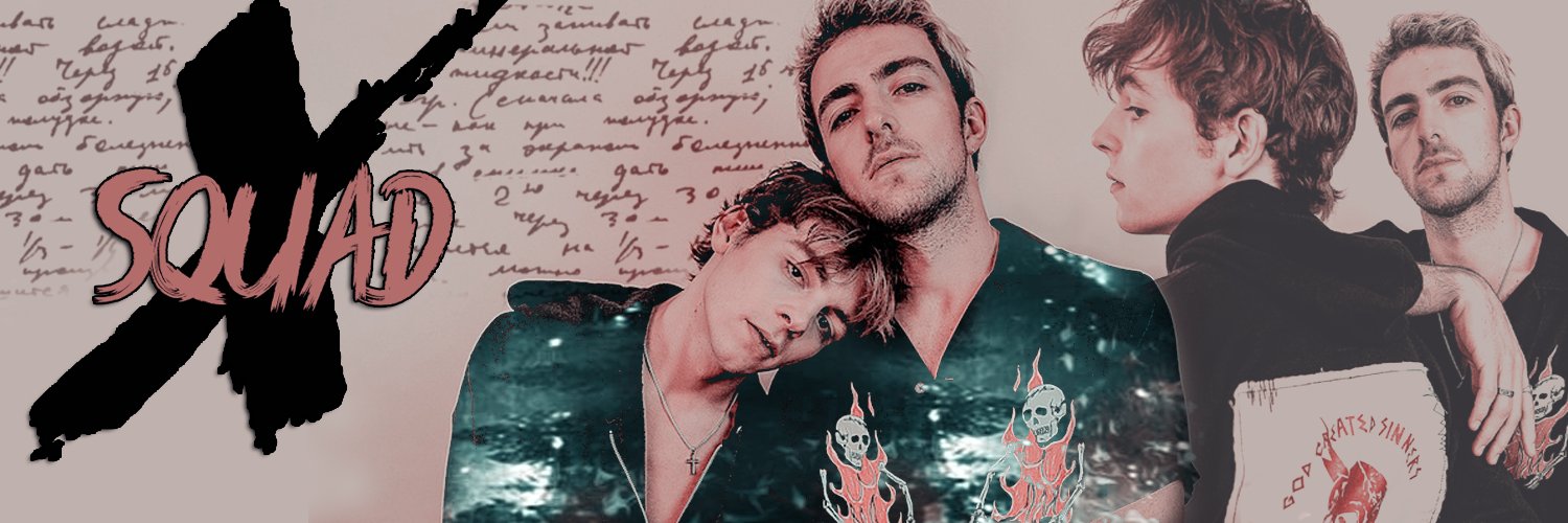 squadXtde's profile banner image
