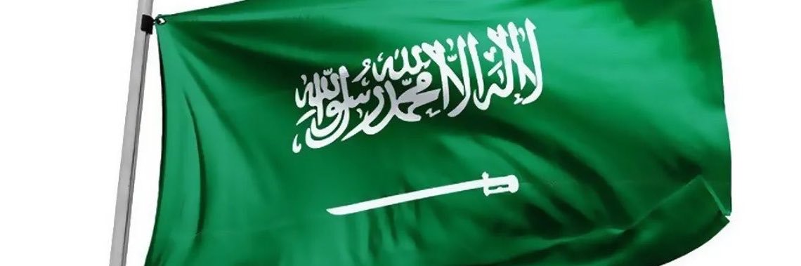 5660Alwasil's profile banner image