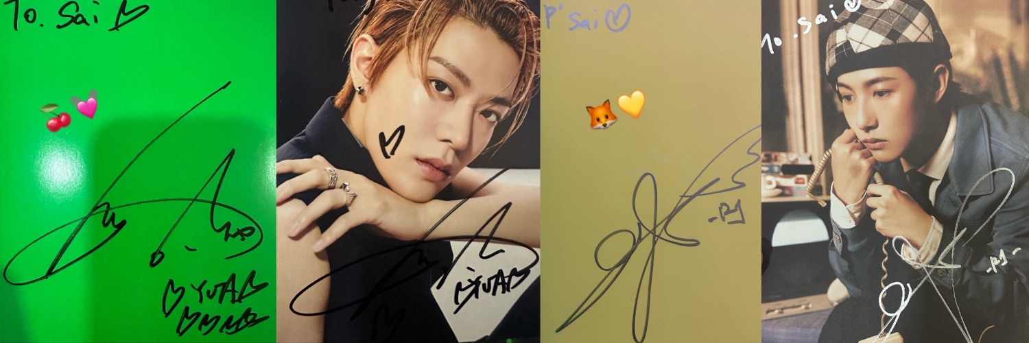사♡l banner