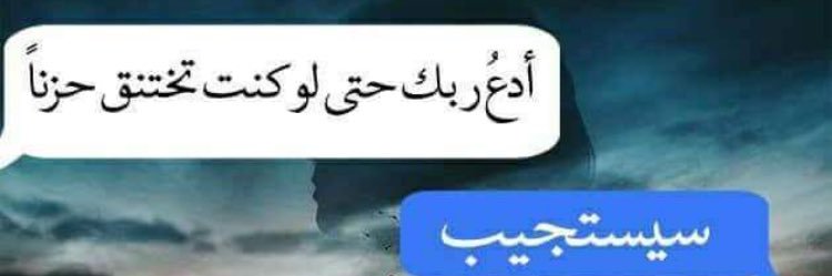 fgr9545's profile banner image