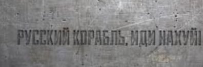 allert87's profile banner image