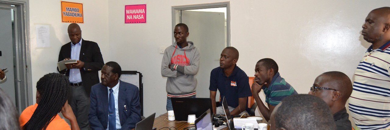 Nyamwanda's profile banner image