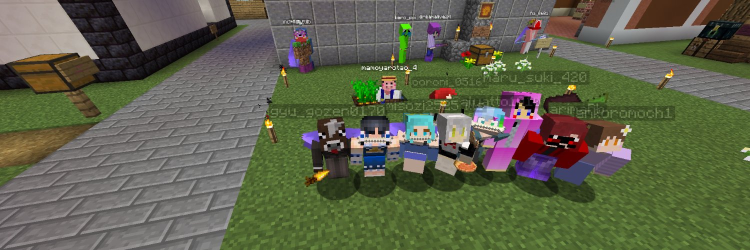 suiryuu_01's profile banner image